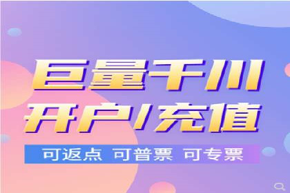 百度竞价排名服务：成功案例告诉你如何实现业绩翻番