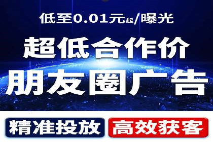 某品牌如何通过SEM广告投放实现品牌曝光？